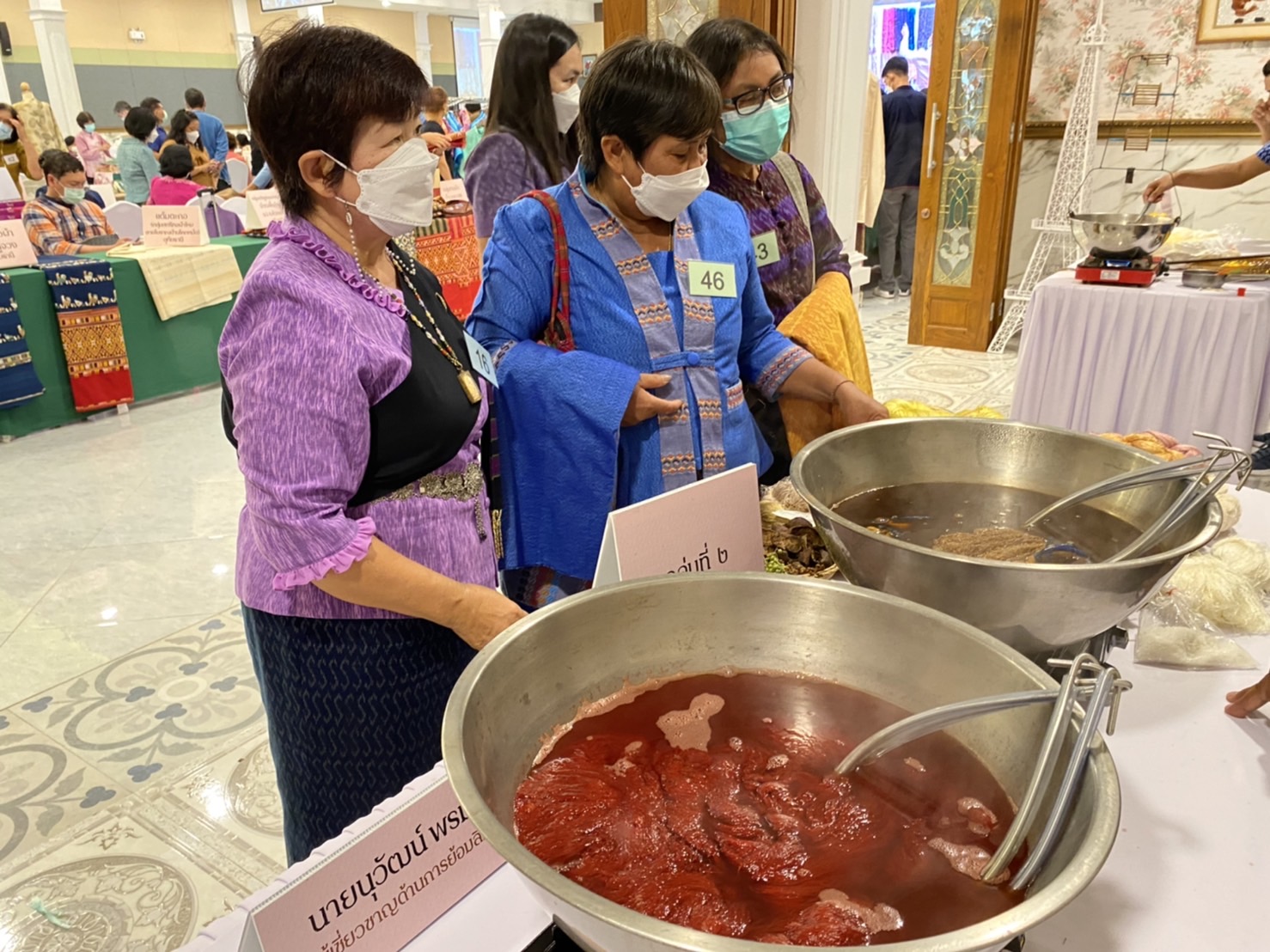 ?? พช.นครนายก ร่วมโครงการพัฒนาศักยภาพและเพิ่มช่องทางการตลาดให้กับผู้ประกอบการ OTOP ผ้าไทย (Coaching ผ้าขิตลายนารีรัตนราชกัญญา)