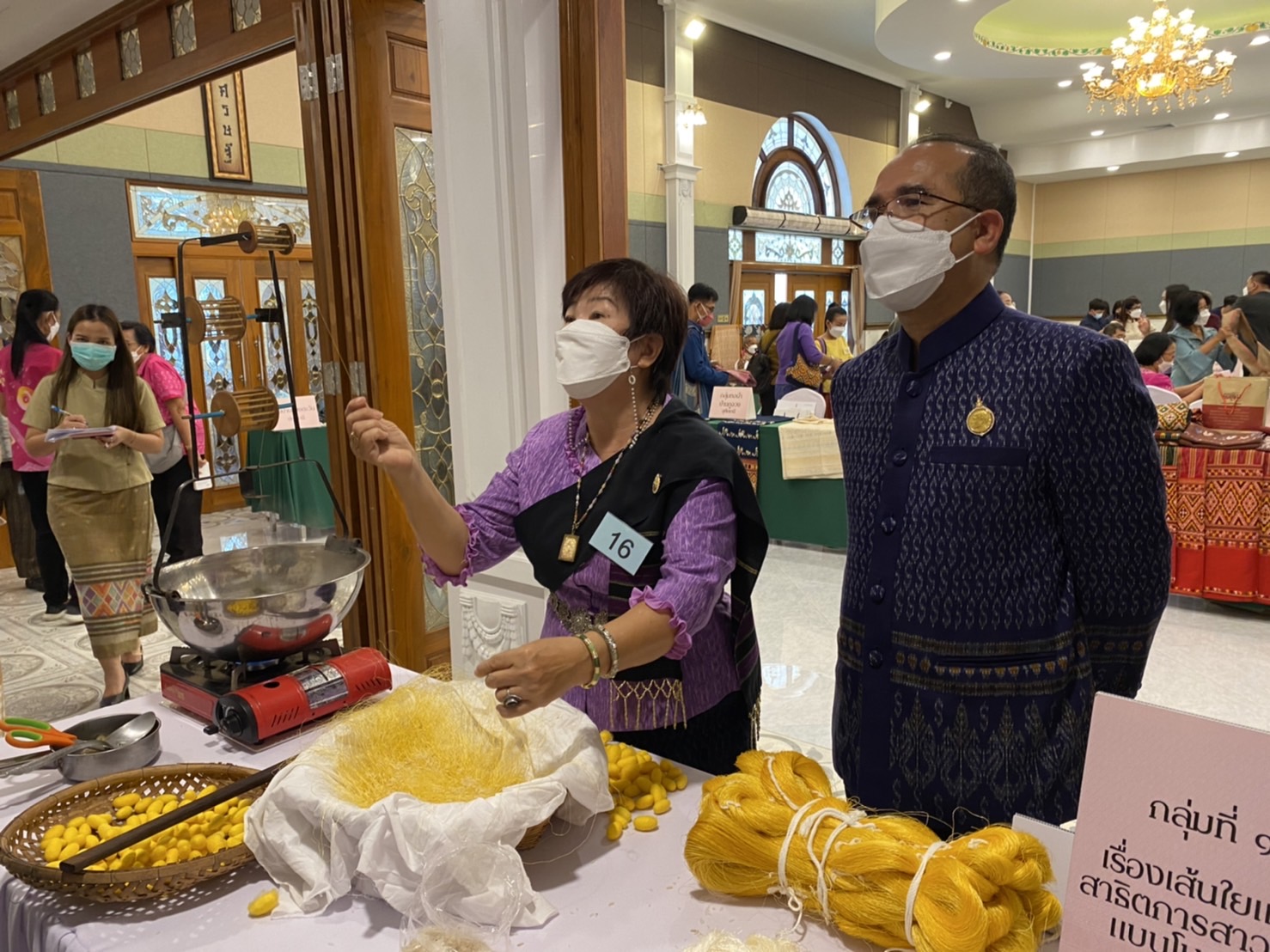 ?? พช.นครนายก ร่วมโครงการพัฒนาศักยภาพและเพิ่มช่องทางการตลาดให้กับผู้ประกอบการ OTOP ผ้าไทย (Coaching ผ้าขิตลายนารีรัตนราชกัญญา)