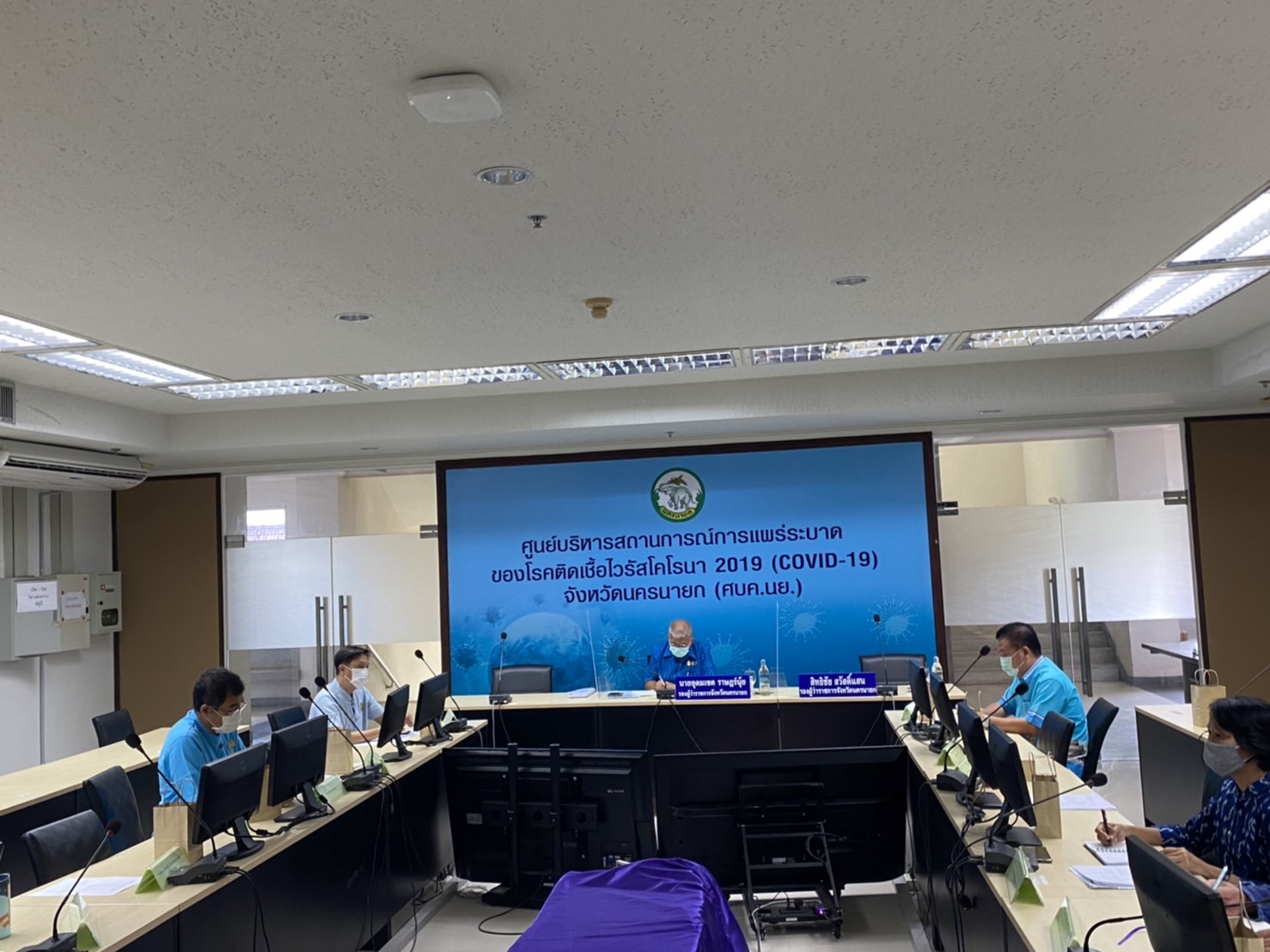 ??พช. นครนายก ร่วมประชุมขับเคลื่อนและติดตามนโยบายของรัฐบาลและภารกิจสำคัญของกระทรวงมหาดไทยและหน่วยงานในสังกัดกระทรวงมหาดไทย ประจำปีงบประมาณ พ.ศ. 2565 (เดือนมิถุนายน) ผ่านระบบวีดิโอทัศน์ทางไกล (VCS)