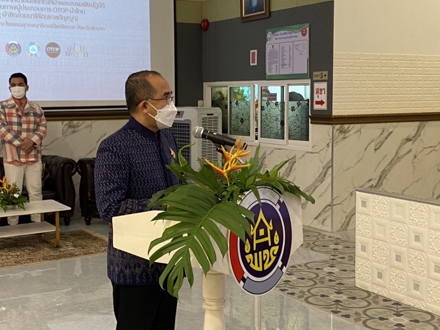 ?? พช.นครนายก ร่วมโครงการพัฒนาศักยภาพและเพิ่มช่องทางการตลาดให้กับผู้ประกอบการ OTOP ผ้าไทย (Coaching ผ้าขิตลายนารีรัตนราชกัญญา)