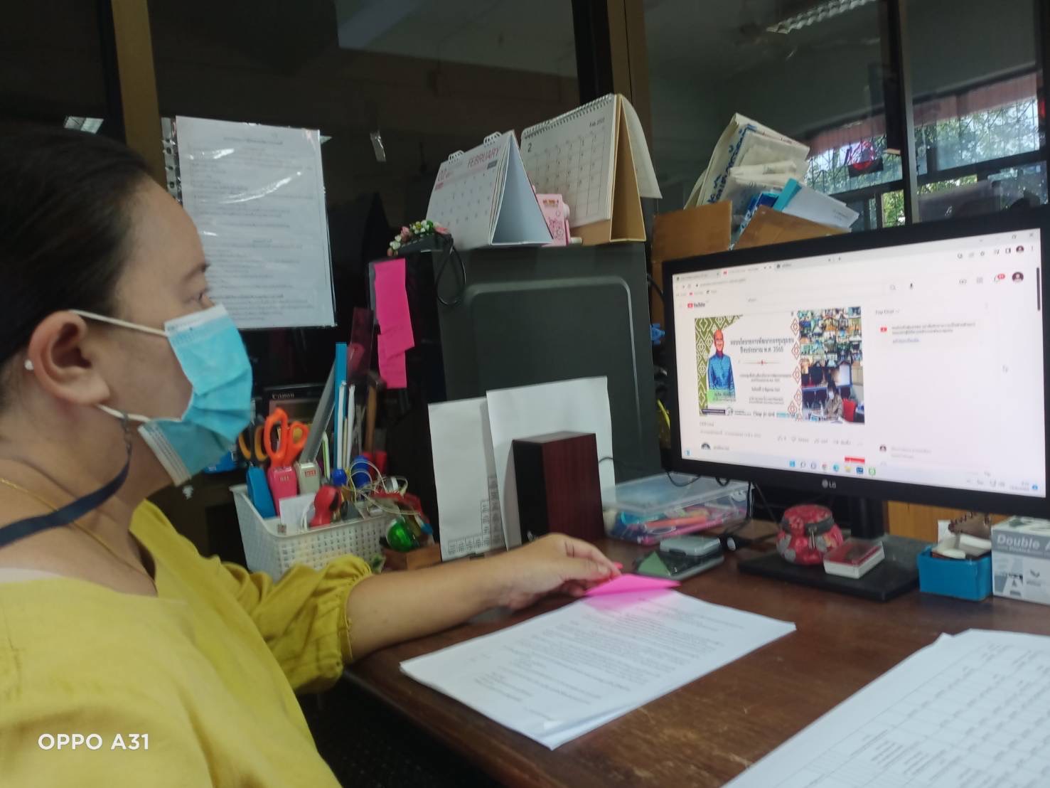 ??พช.นครนายก ร่วมรับฟังการมอบนโยบายการพัฒนากองทุนชุมชน ประจำปีงบประมาณ พ.ศ. 2565  ผ่านระบบ Video Conference