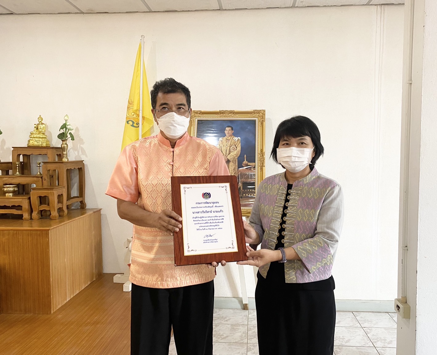 ??พช.นครนายก ประชุมผู้อำนวยการกลุ่มงาน พัฒนาการอำเภอ นักวิชาการพัฒนาชุมชน และเจ้าหน้าที่สำนักงานพัฒนาชุมชนจังหวัดนครนายก ครั้งที่ 3/2565