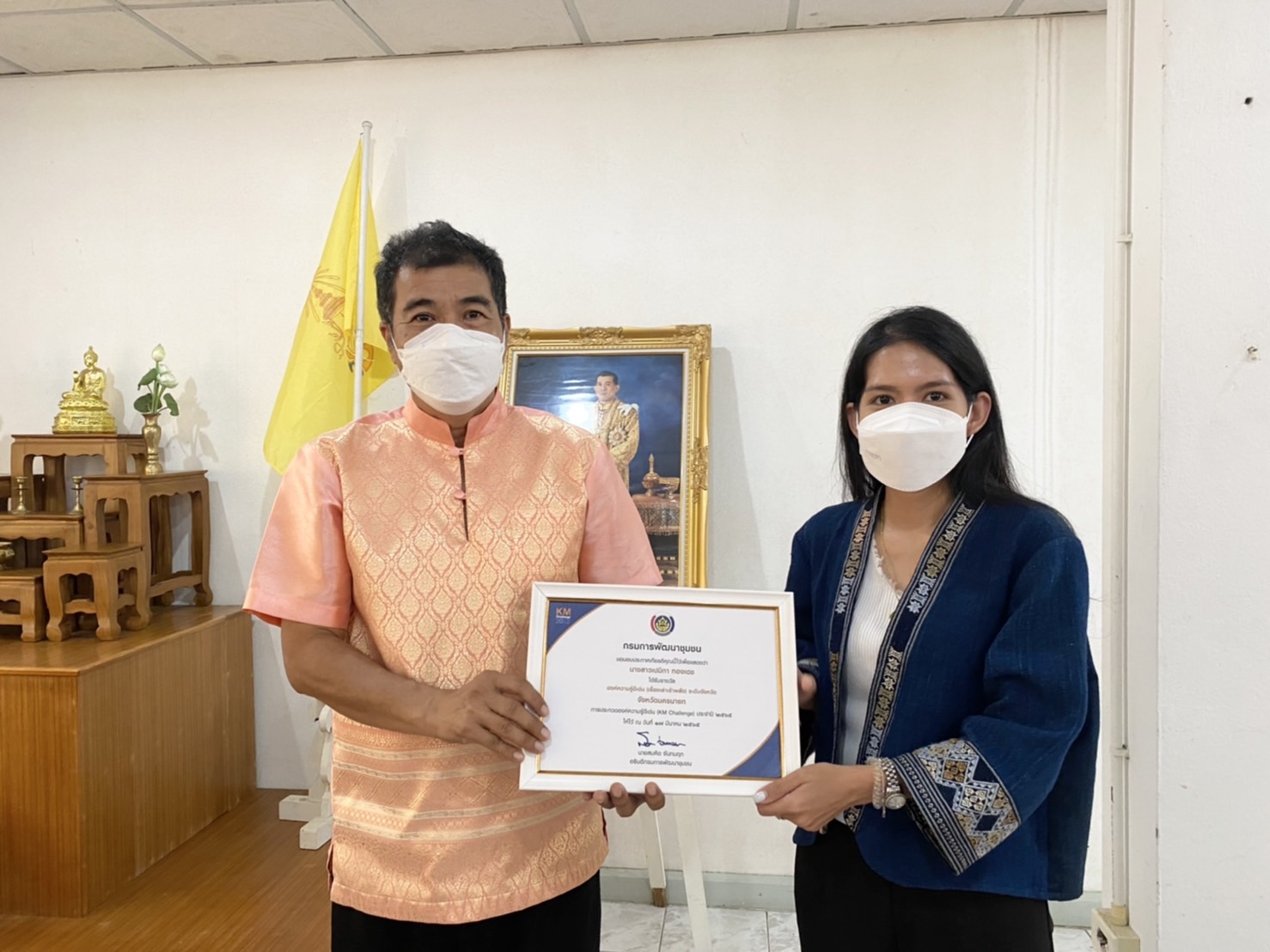 ??พช.นครนายก ประชุมผู้อำนวยการกลุ่มงาน พัฒนาการอำเภอ นักวิชาการพัฒนาชุมชน และเจ้าหน้าที่สำนักงานพัฒนาชุมชนจังหวัดนครนายก ครั้งที่ 3/2565