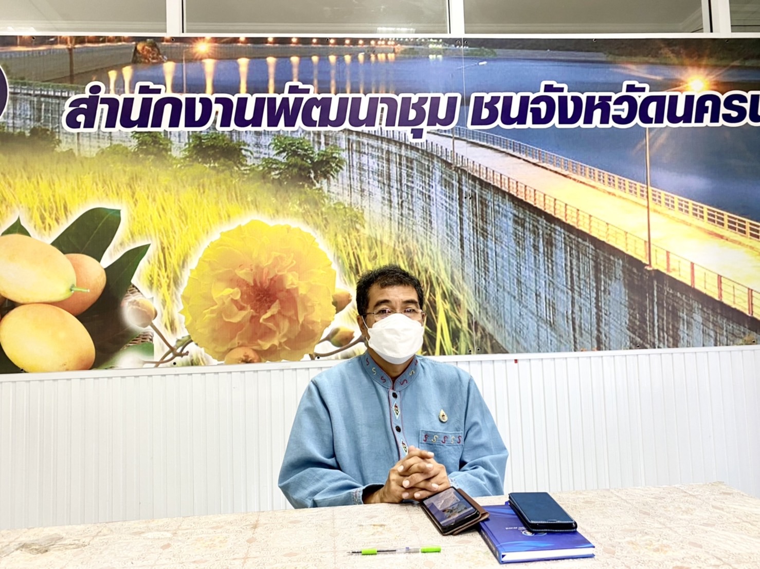 ??พช.นครนายก ร่วมรับฟังการเสวนาแลกเปลี่ยนประสบการณ์ ในหัวข้อ “สนทนาความยากจนในชนบทไทย” ผ่านระบบ Zoom Cloud Meeting