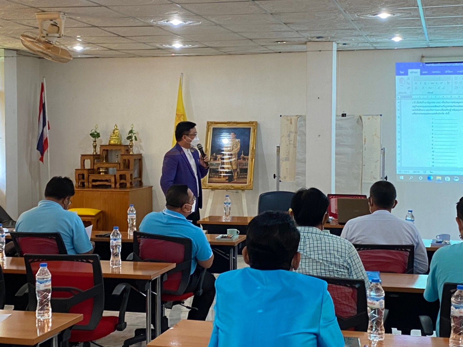 ??พช.นครนายก เข้าร่วมประชุมคณะกรรมการเครือข่ายกองทุนแม่ของแผ่นดินจังหวัดนครนายก