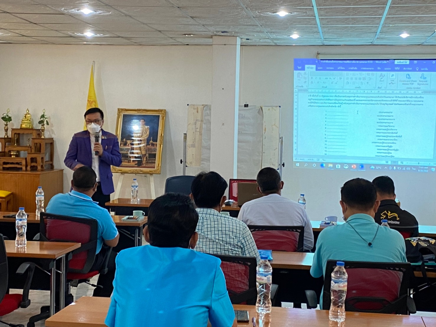 ??พช.นครนายก เข้าร่วมประชุมคณะกรรมการเครือข่ายกองทุนแม่ของแผ่นดินจังหวัดนครนายก