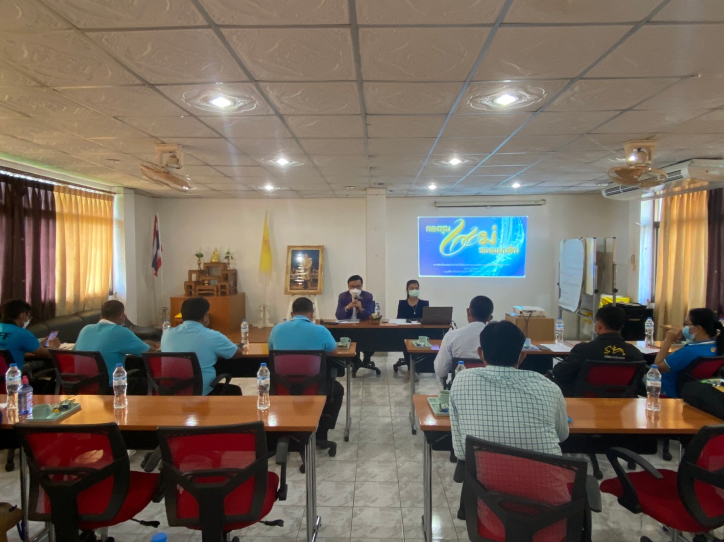 ??พช.นครนายก เข้าร่วมประชุมคณะกรรมการเครือข่ายกองทุนแม่ของแผ่นดินจังหวัดนครนายก