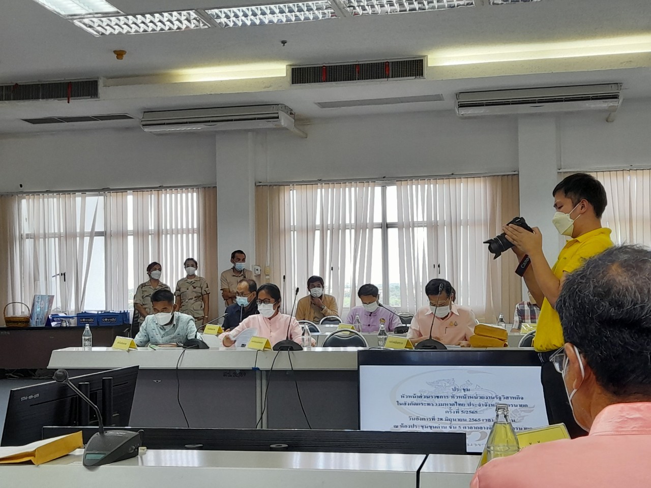 ??พช.นครนายก เข้าร่วมประชุมหัวหน้าส่วนราชการ หัวหน้าหน่วยงานรัฐวิสาหกิจ ในสังกัดกระทรวงมหาดไทย ประจำจังหวัดนครนายก ครั้งที่ 5/2565