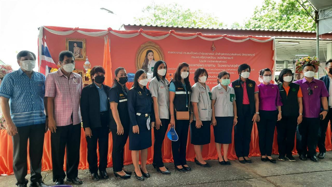 ? พช.นครนายก ร่วมโครงการ ” หน่วยบำบัดทุกข์ บำรุงสุข สร้างรอยยิ้มและความปรองดองสมานฉันท์ให้ประชาชนจังหวัดนครนายก” ครั้งที่ 10/2565 ?