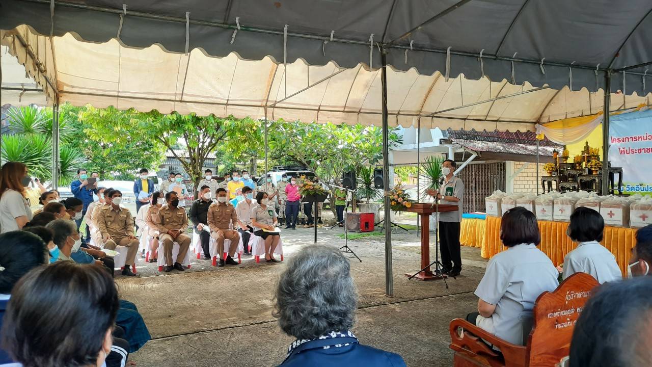 ? พช.นครนายก ร่วมโครงการ ” หน่วยบำบัดทุกข์ บำรุงสุข สร้างรอยยิ้มและความปรองดองสมานฉันท์ให้ประชาชนจังหวัดนครนายก” ครั้งที่ 10/2565 ?