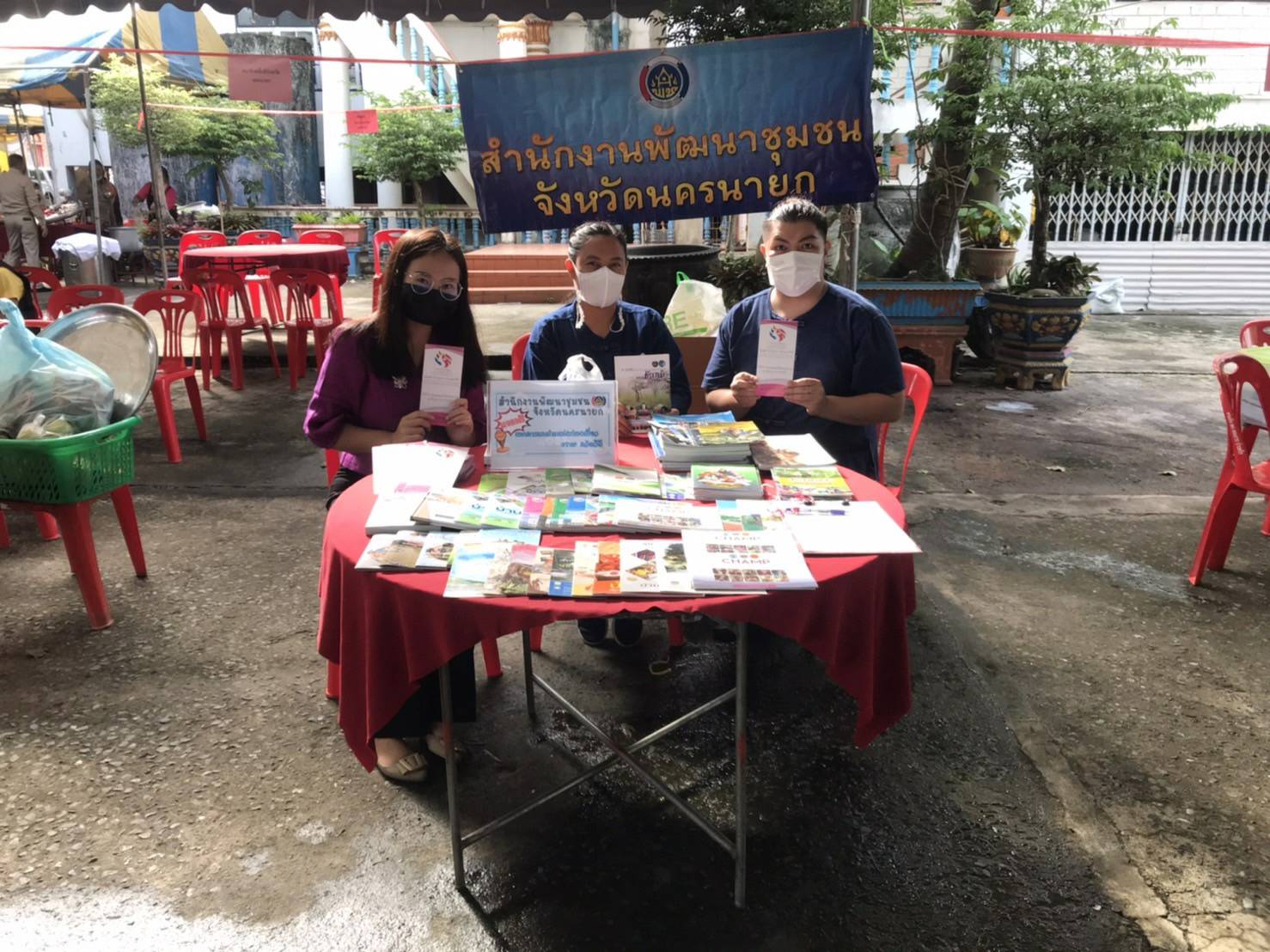 ? พช.นครนายก ร่วมโครงการ ” หน่วยบำบัดทุกข์ บำรุงสุข สร้างรอยยิ้มและความปรองดองสมานฉันท์ให้ประชาชนจังหวัดนครนายก” ครั้งที่ 10/2565 ?