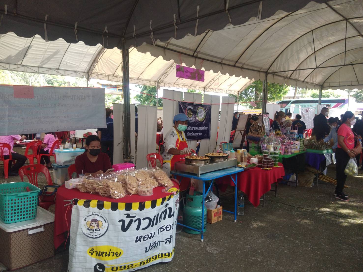 ? พช.นครนายก ร่วมโครงการ ” หน่วยบำบัดทุกข์ บำรุงสุข สร้างรอยยิ้มและความปรองดองสมานฉันท์ให้ประชาชนจังหวัดนครนายก” ครั้งที่ 10/2565 ?