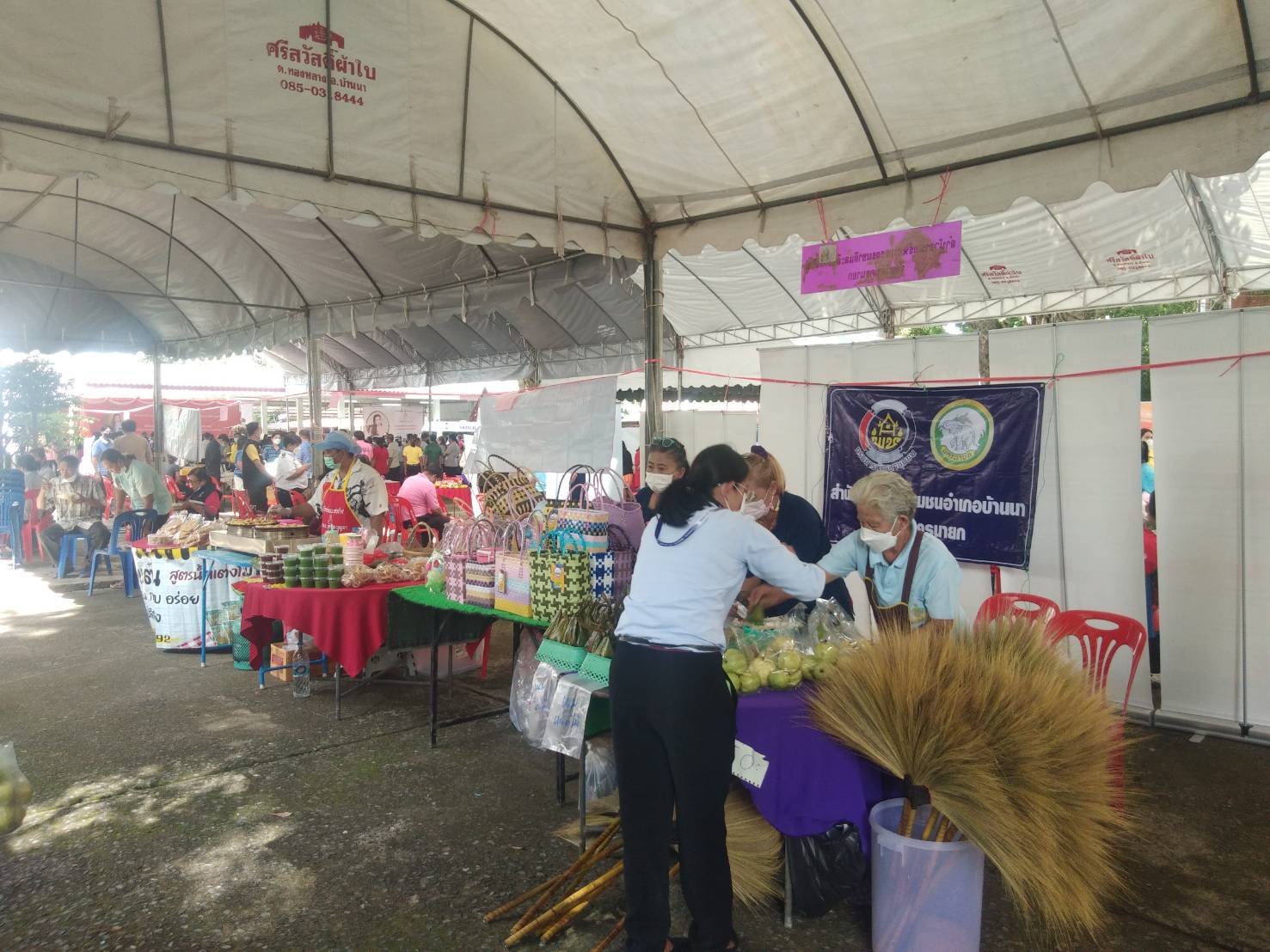 ? พช.นครนายก ร่วมโครงการ ” หน่วยบำบัดทุกข์ บำรุงสุข สร้างรอยยิ้มและความปรองดองสมานฉันท์ให้ประชาชนจังหวัดนครนายก” ครั้งที่ 10/2565 ?