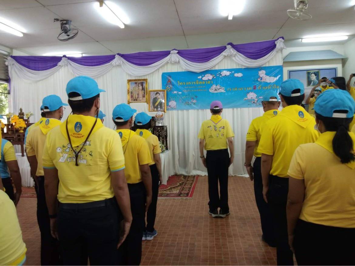 ?? พช.นครนายก ร่วมกิจกรรมจิตอาสาเนื่องในวันคล้ายวันประสูติ พระเจ้าวรวงศ์เธอ พระองค์เจ้าโสมสวลี กรมหมื่นสุทธนารีนาถ 13 กรกฏาคม 2565