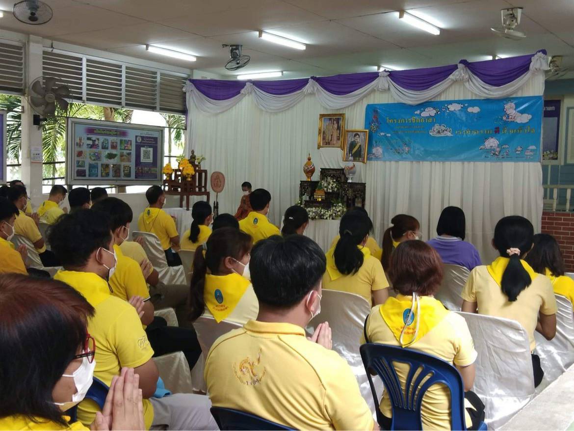 ?? พช.นครนายก ร่วมกิจกรรมจิตอาสาเนื่องในวันคล้ายวันประสูติ พระเจ้าวรวงศ์เธอ พระองค์เจ้าโสมสวลี กรมหมื่นสุทธนารีนาถ 13 กรกฏาคม 2565