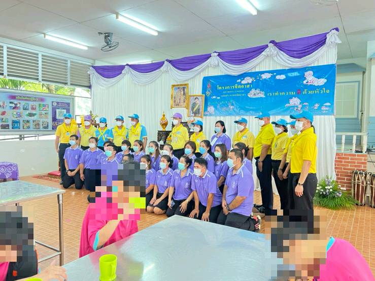 ?? พช.นครนายก ร่วมกิจกรรมจิตอาสาเนื่องในวันคล้ายวันประสูติ พระเจ้าวรวงศ์เธอ พระองค์เจ้าโสมสวลี กรมหมื่นสุทธนารีนาถ 13 กรกฏาคม 2565