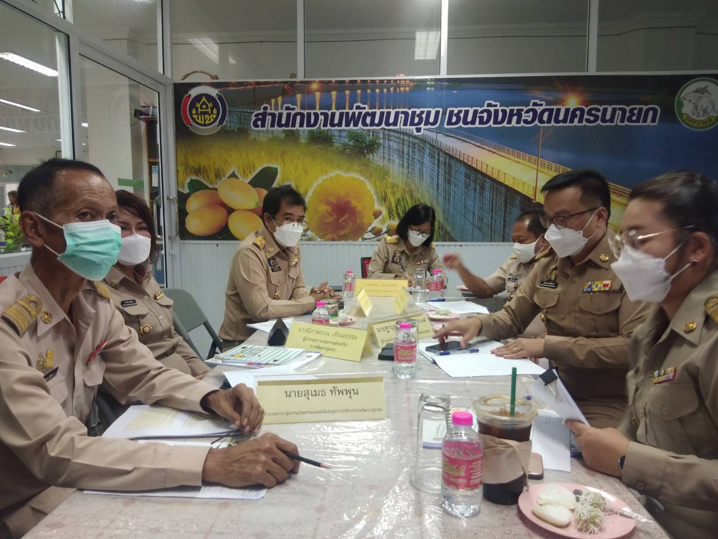 ?? พช.นครนายก เสนอผลงานโครงการพัฒนาชุมชนใสสะอาด ประจำปี 2565 เขตตรวจราชการที่ 9