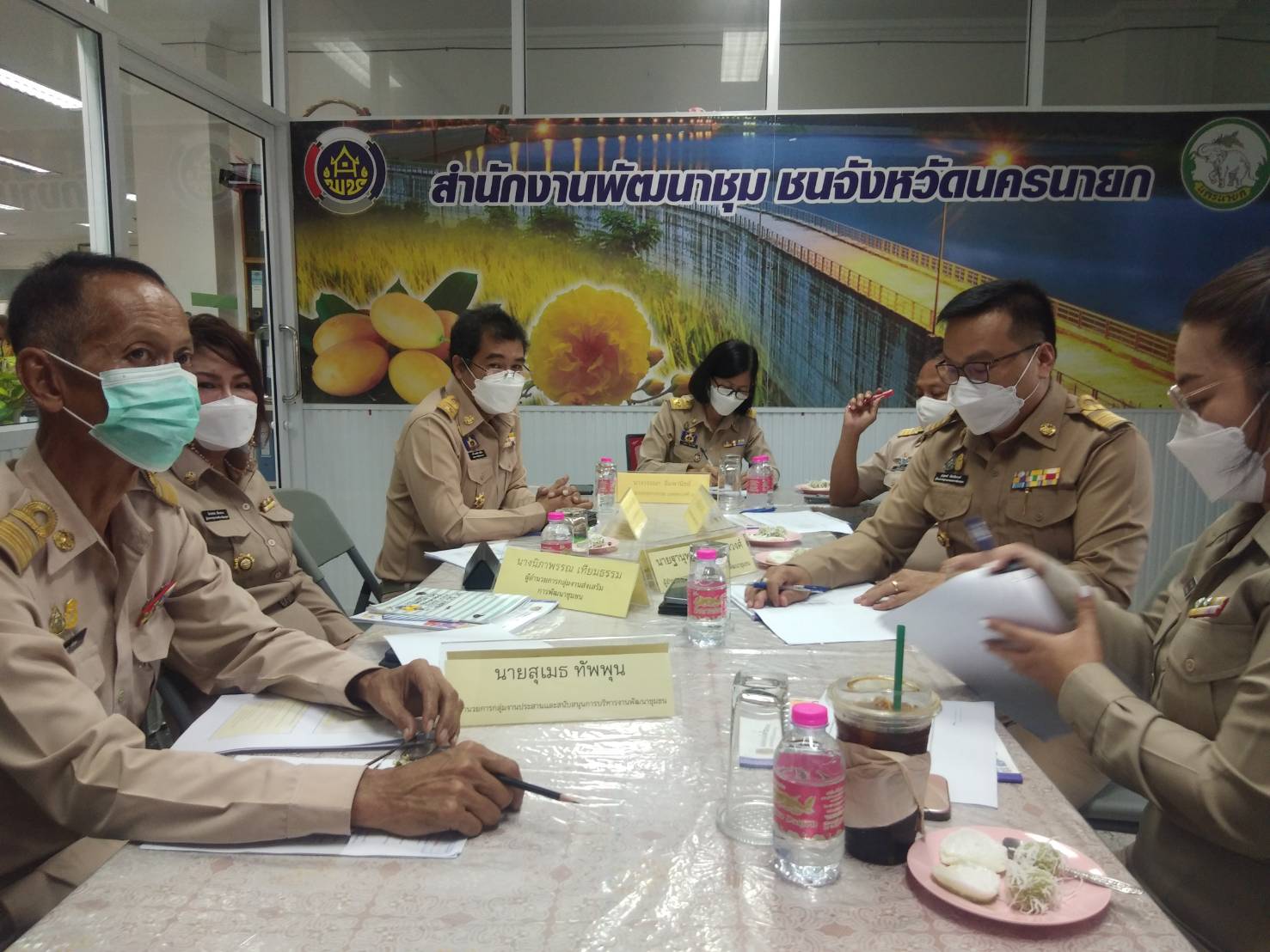 ?? พช.นครนายก เสนอผลงานโครงการพัฒนาชุมชนใสสะอาด ประจำปี 2565 เขตตรวจราชการที่ 9