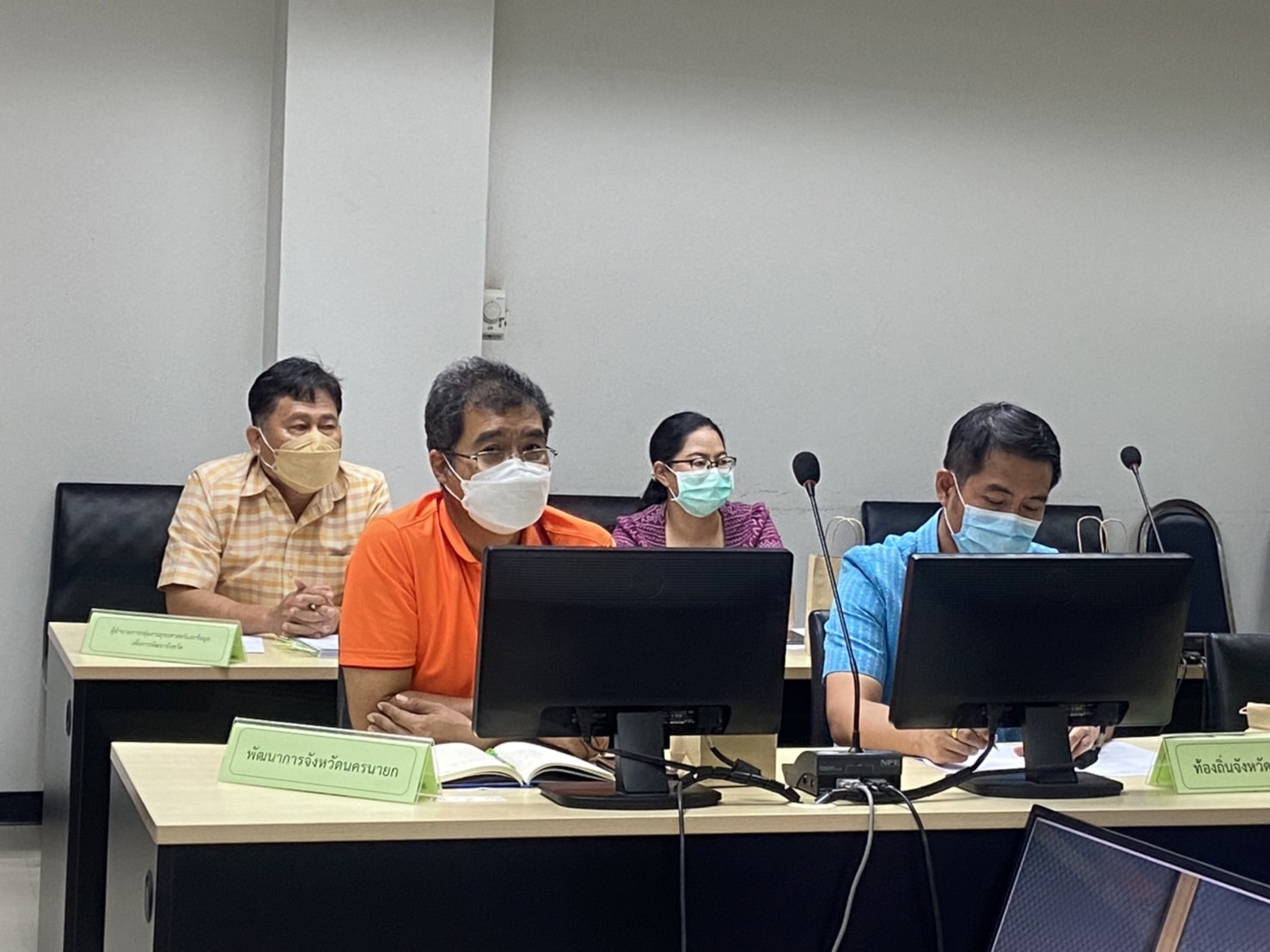 ?พช.นครนายก ร่วมรับฟังการประชุมขับเคลื่อนและติดตามนโยบายของรัฐบาลและภารกิจของกระทรวงมหาดไทยประจำปีงบประมาณ พ.ศ.2565 ผ่านระบบวีดิทัศน์ทางไกล (vcs)