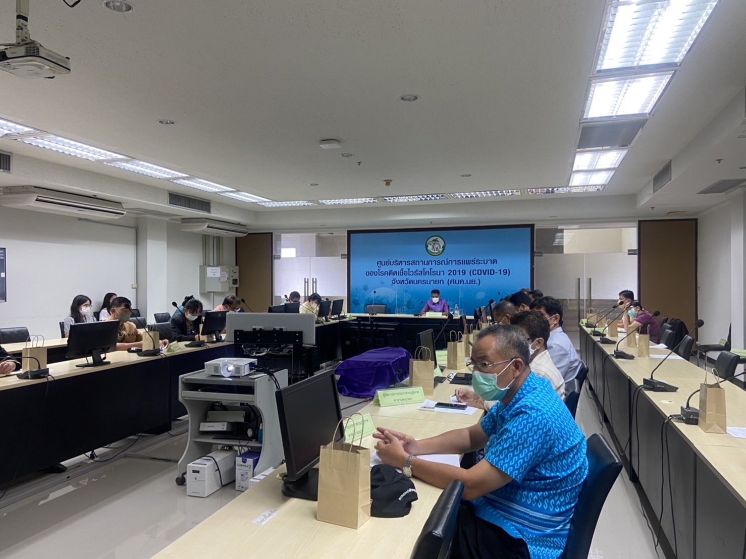 ?พช.นครนายก ร่วมรับฟังการประชุมขับเคลื่อนและติดตามนโยบายของรัฐบาลและภารกิจของกระทรวงมหาดไทยประจำปีงบประมาณ พ.ศ.2565 ผ่านระบบวีดิทัศน์ทางไกล (vcs)