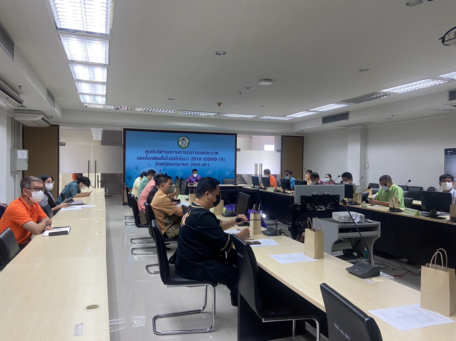 ?พช.นครนายก ร่วมรับฟังการประชุมขับเคลื่อนและติดตามนโยบายของรัฐบาลและภารกิจของกระทรวงมหาดไทยประจำปีงบประมาณ พ.ศ.2565 ผ่านระบบวีดิทัศน์ทางไกล (vcs)