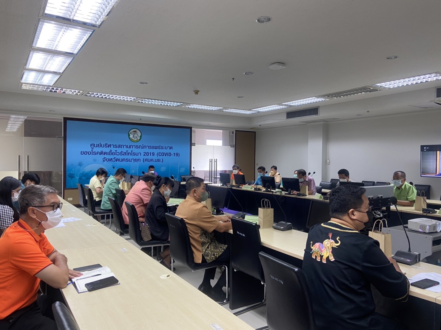 ?พช.นครนายก ร่วมรับฟังการประชุมขับเคลื่อนและติดตามนโยบายของรัฐบาลและภารกิจของกระทรวงมหาดไทยประจำปีงบประมาณ พ.ศ.2565 ผ่านระบบวีดิทัศน์ทางไกล (vcs)