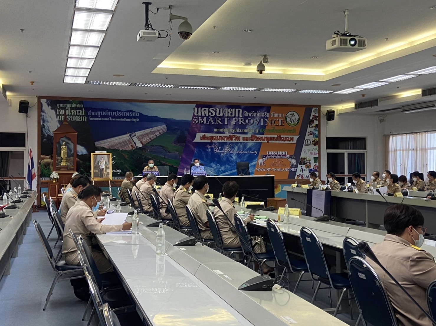 ?? พช.นครนายก เข้าร่วมประชุมหัวหน้าส่วนราชการ หัวหน้าหน่วยงานรัฐวิสาหกิจ ในสังกัดกระทรวงมหาดไทย ประจำจังหวัดนครนายก ครั้งที่ 6/2565