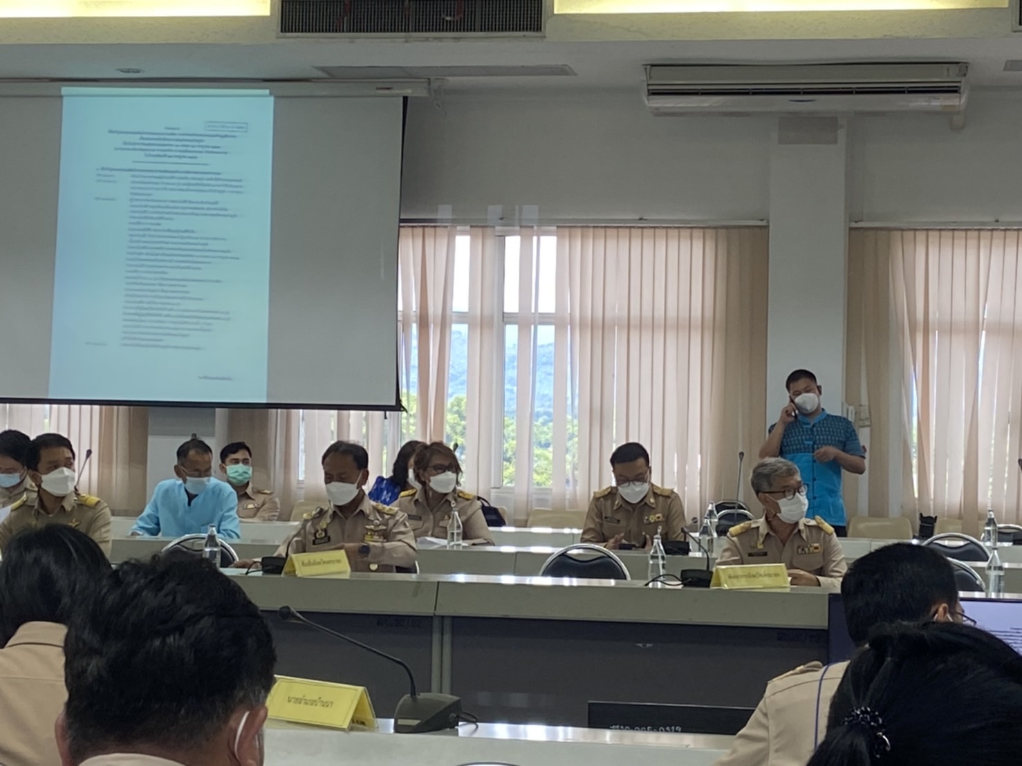 ?? พช.นครนายก เข้าร่วมประชุมหัวหน้าส่วนราชการ หัวหน้าหน่วยงานรัฐวิสาหกิจ ในสังกัดกระทรวงมหาดไทย ประจำจังหวัดนครนายก ครั้งที่ 6/2565