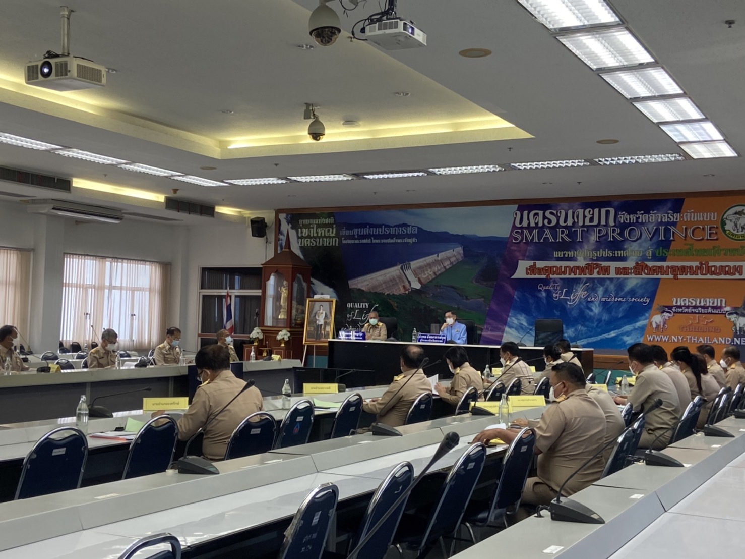 ?? พช.นครนายก เข้าร่วมประชุมหัวหน้าส่วนราชการ หัวหน้าหน่วยงานรัฐวิสาหกิจ ในสังกัดกระทรวงมหาดไทย ประจำจังหวัดนครนายก ครั้งที่ 6/2565