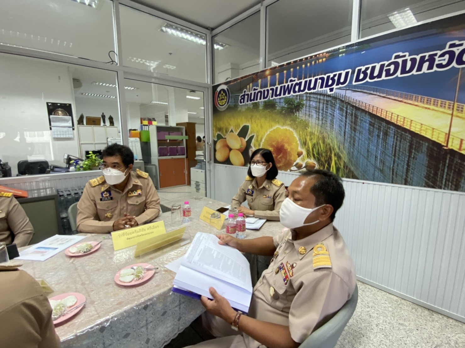 ?? พช.นครนายก เสนอผลงานโครงการพัฒนาชุมชนใสสะอาด ประจำปี 2565 เขตตรวจราชการที่ 9