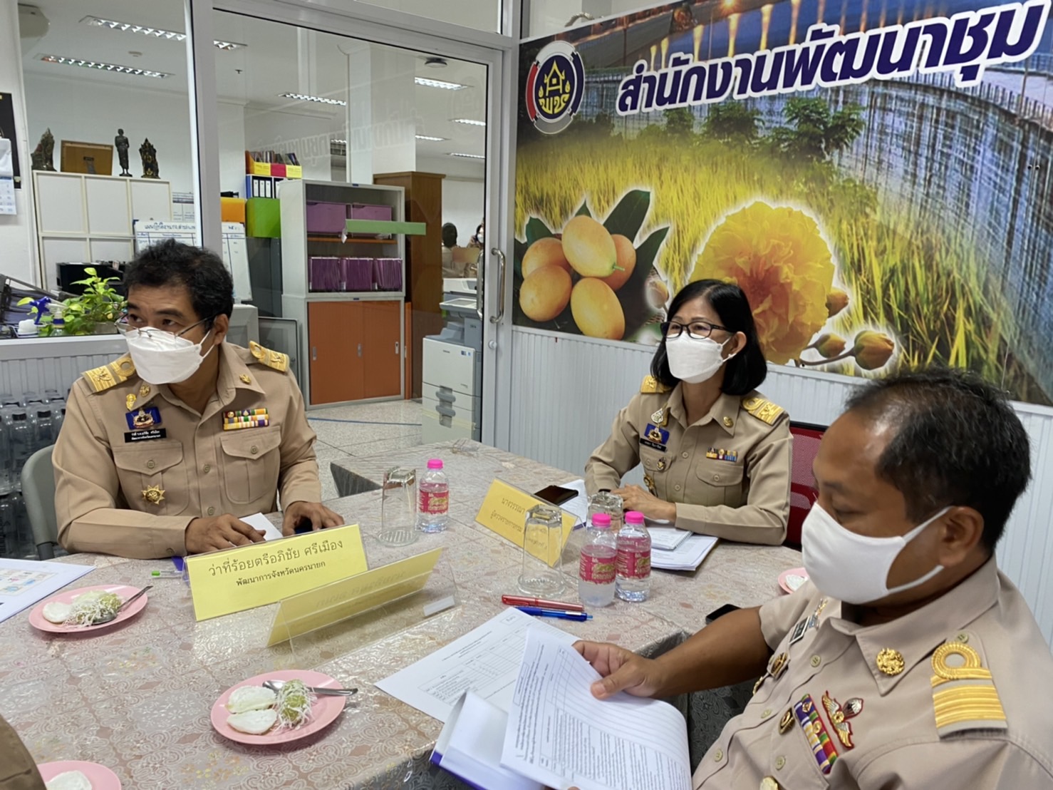 ?? พช.นครนายก เสนอผลงานโครงการพัฒนาชุมชนใสสะอาด ประจำปี 2565 เขตตรวจราชการที่ 9