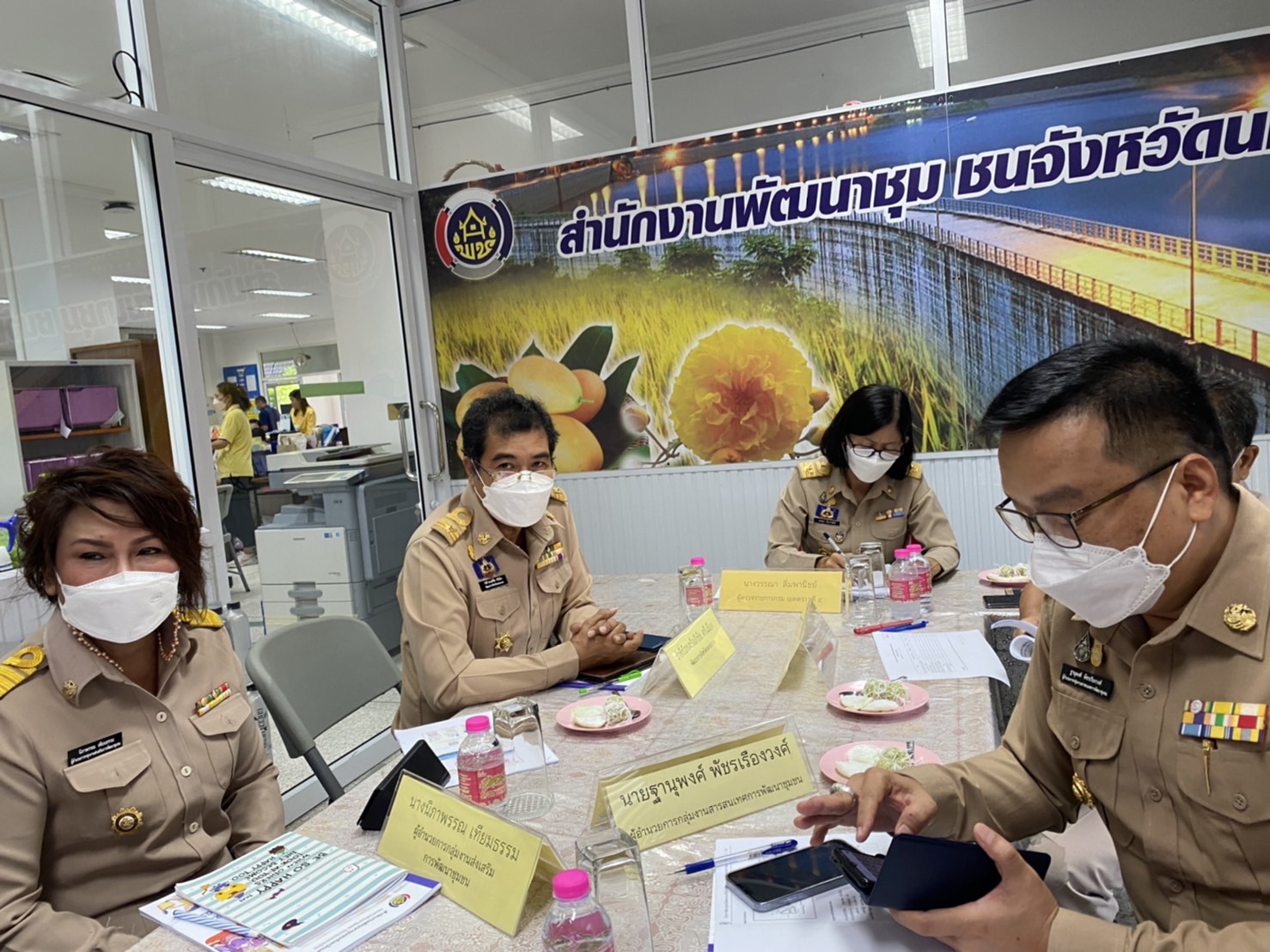 ?? พช.นครนายก เสนอผลงานโครงการพัฒนาชุมชนใสสะอาด ประจำปี 2565 เขตตรวจราชการที่ 9