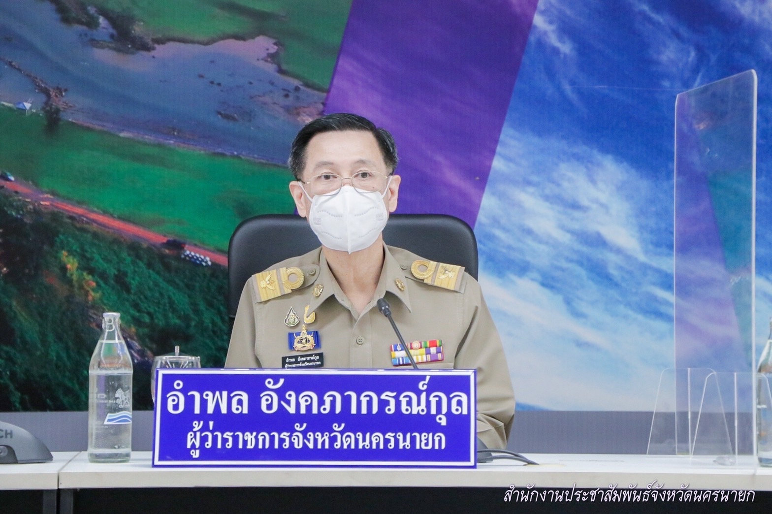  ?? พช.นครนายก ดำเนินการมอบรางวัลและเกียรติบัตรโครงการคัดสรรกิจกรรมพัฒนาชุมชนดีเด่น ประจำปี 2565