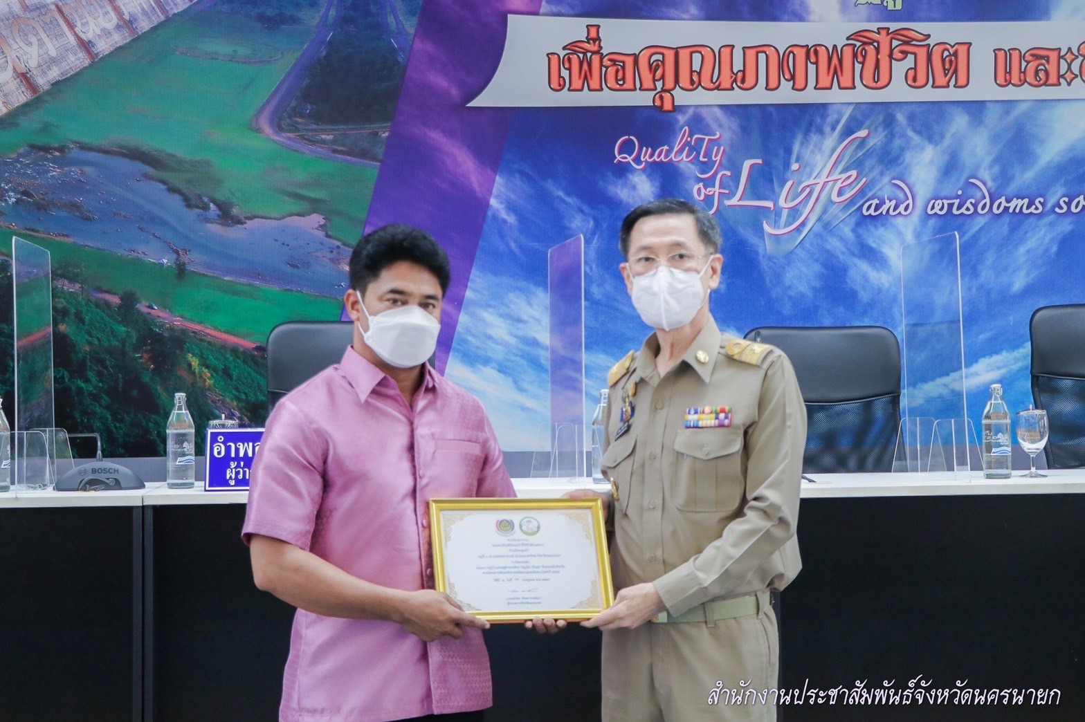  ?? พช.นครนายก ดำเนินการมอบรางวัลและเกียรติบัตรโครงการคัดสรรกิจกรรมพัฒนาชุมชนดีเด่น ประจำปี 2565