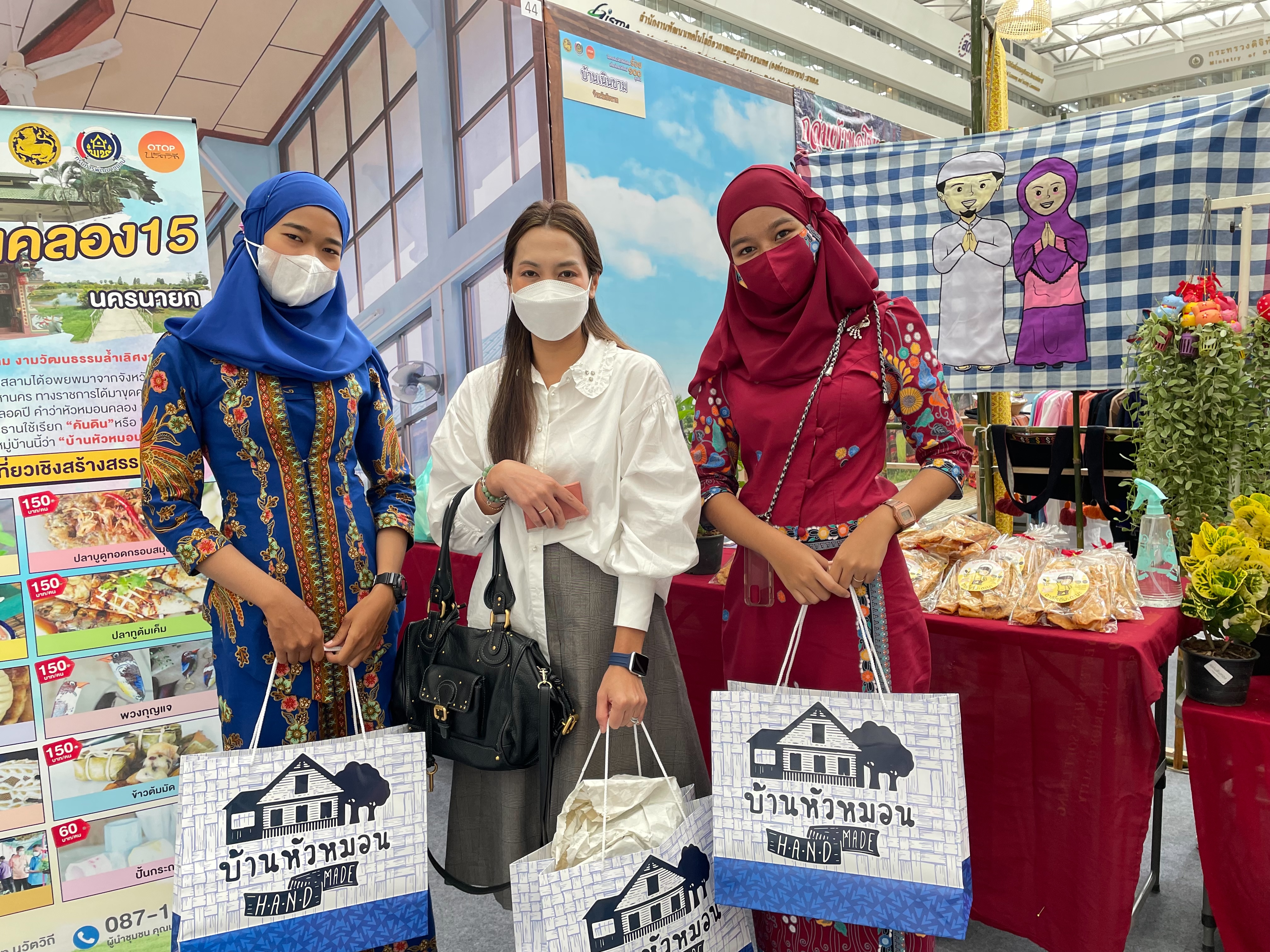 จังหวัดนครนายก รายงานผลการขับเคลื่อนการพัฒนาเศรษฐกิจฐานราก โดยกลไกประชารัฐและวิสาหกิจเพื่อสังคม  (ท่องเที่ยว)