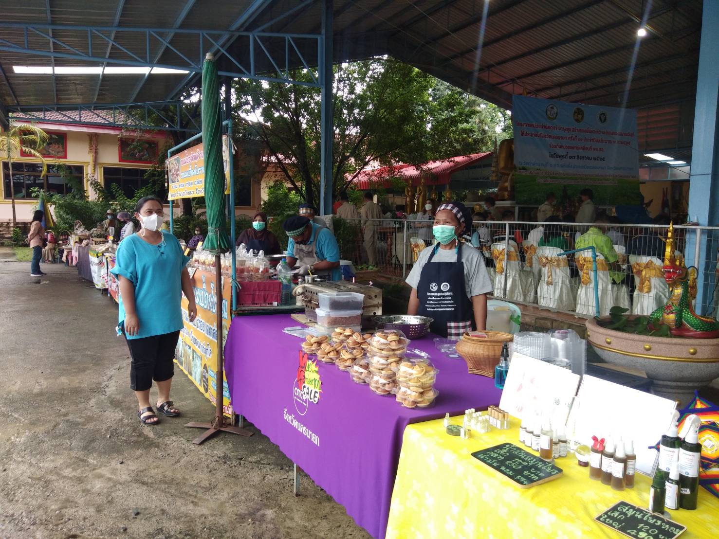 ??พช.นครนายก ร่วมโครงการ ” หน่วยบำบัดทุกข์ บำรุงสุข สร้างรอยยิ้มและความปรองดองสมานฉันท์ให้ประชาชนจังหวัดนครนายก” ครั้งที่ 11/2565