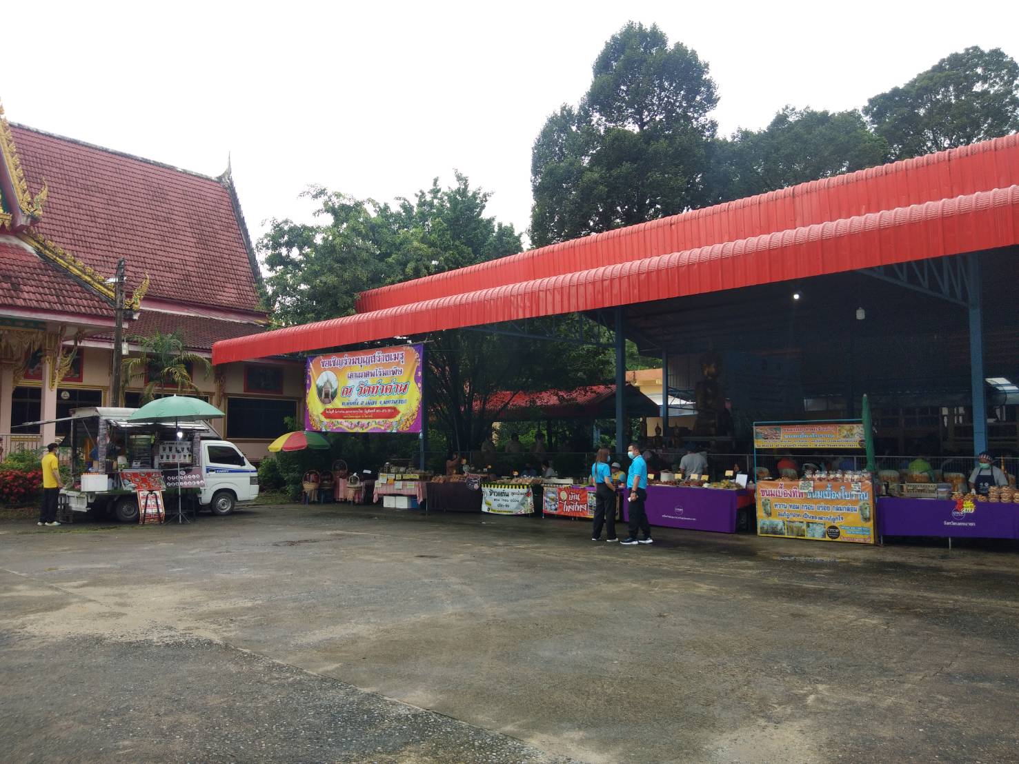 ??พช.นครนายก ร่วมโครงการ ” หน่วยบำบัดทุกข์ บำรุงสุข สร้างรอยยิ้มและความปรองดองสมานฉันท์ให้ประชาชนจังหวัดนครนายก” ครั้งที่ 11/2565