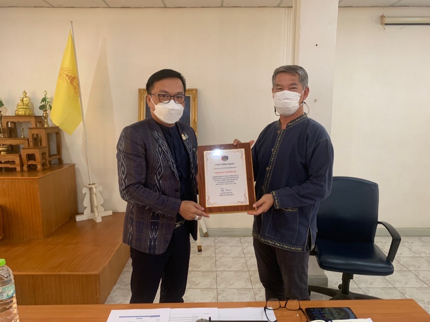 ??พช.นครนายก ประชุมผู้อำนวยการกลุ่มงาน พัฒนาการอำเภอ นักวิชาการพัฒนาชุมชน และเจ้าหน้าที่สำนักงานพัฒนาชุมชนจังหวัดนครนายก ครั้งที่ 4/2565