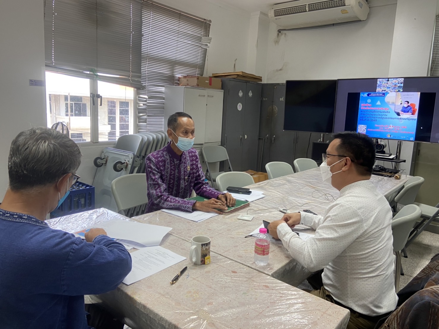 ??พช.นครนายก ร่วมประชุมคณะทำงานติดตามเร่งรัดการเบิกจ่ายภาครัฐของกรมการพัฒนาชุมชน ครั้งที่ 8/2565 ผ่านระบบ Video Conference