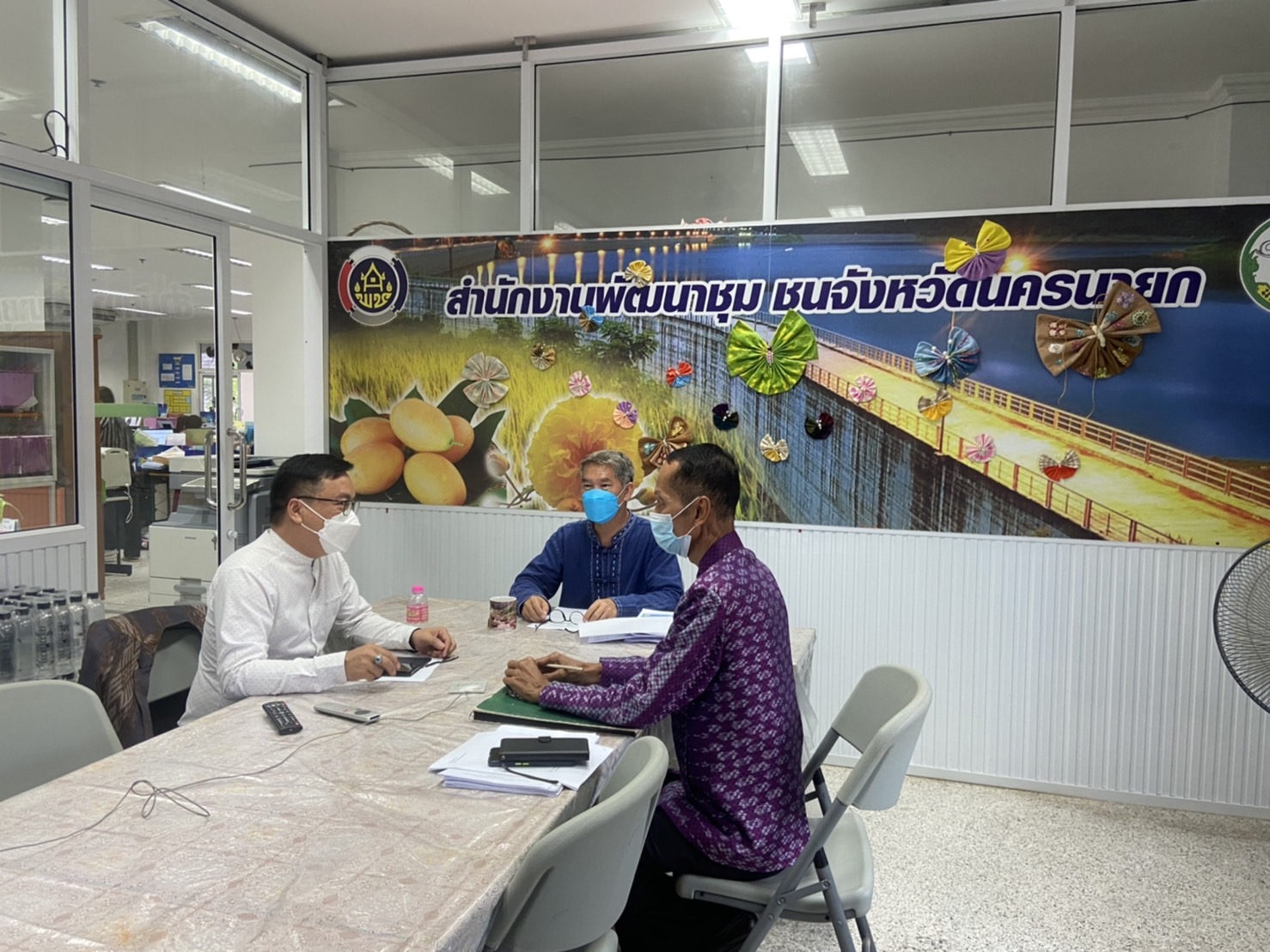 ??พช.นครนายก ร่วมประชุมคณะทำงานติดตามเร่งรัดการเบิกจ่ายภาครัฐของกรมการพัฒนาชุมชน ครั้งที่ 8/2565 ผ่านระบบ Video Conference