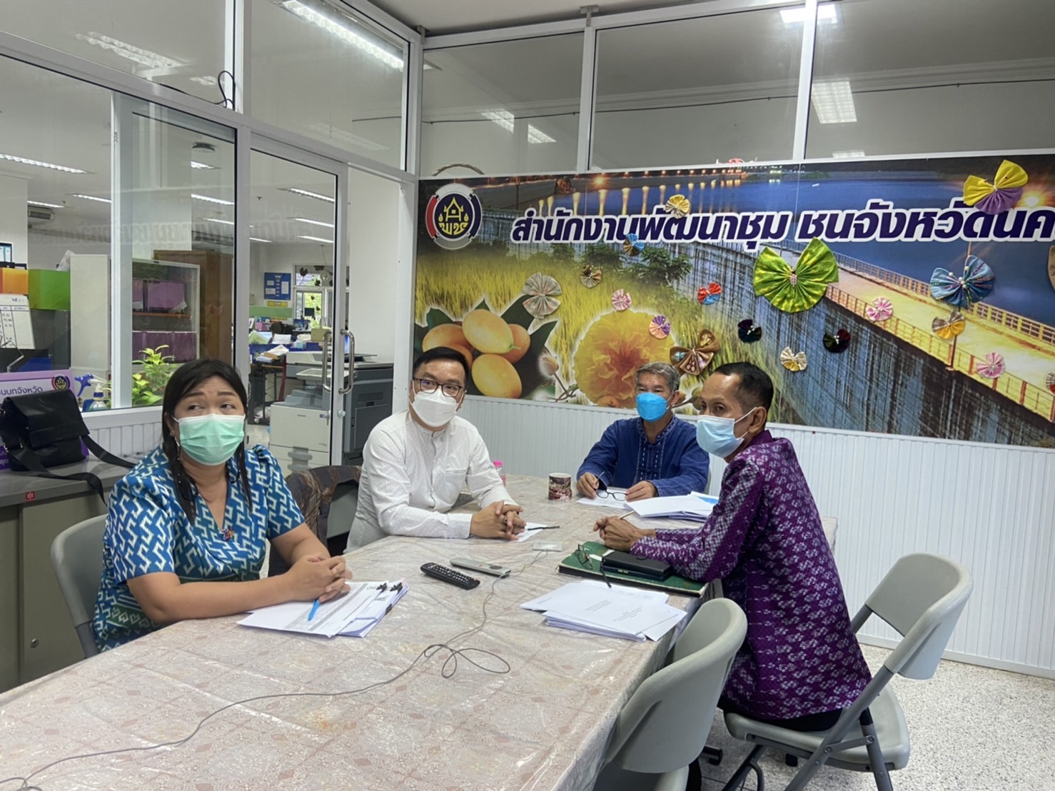 ??พช.นครนายก ร่วมประชุมคณะทำงานติดตามเร่งรัดการเบิกจ่ายภาครัฐของกรมการพัฒนาชุมชน ครั้งที่ 8/2565 ผ่านระบบ Video Conference