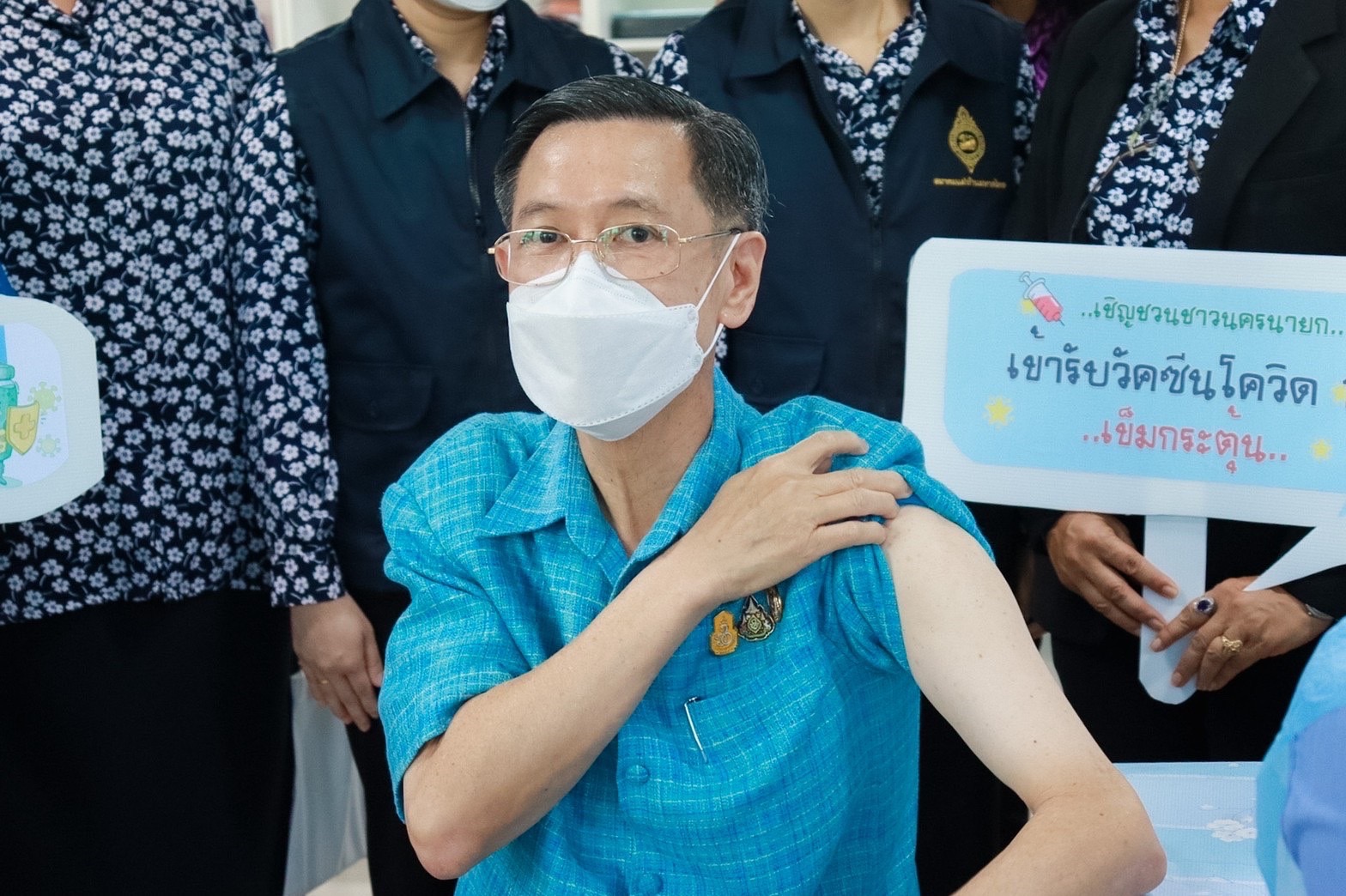 ??พช.นครนายก ร่วมฉีดวัคซีนโควิด -19 เข็มกระตุ้น