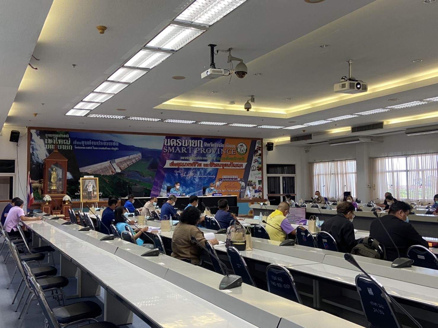 ??พช.นครนายก ประชุมการขับเคลื่อนศูนย์อำนวยการขจัดความยากจนและพัฒนาคนทุกช่วงวัยอย่างยั่งยืนตามหลักปรัชญาของเศรษฐกิจพอเพียงจังหวัดนครนายก (ศจพ.จ.) ครั้งที่ 2/2565