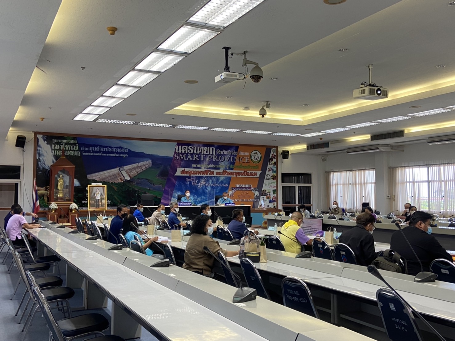 ??พช.นครนายก ประชุมการขับเคลื่อนศูนย์อำนวยการขจัดความยากจนและพัฒนาคนทุกช่วงวัยอย่างยั่งยืนตามหลักปรัชญาของเศรษฐกิจพอเพียงจังหวัดนครนายก (ศจพ.จ.) ครั้งที่ 2/2565