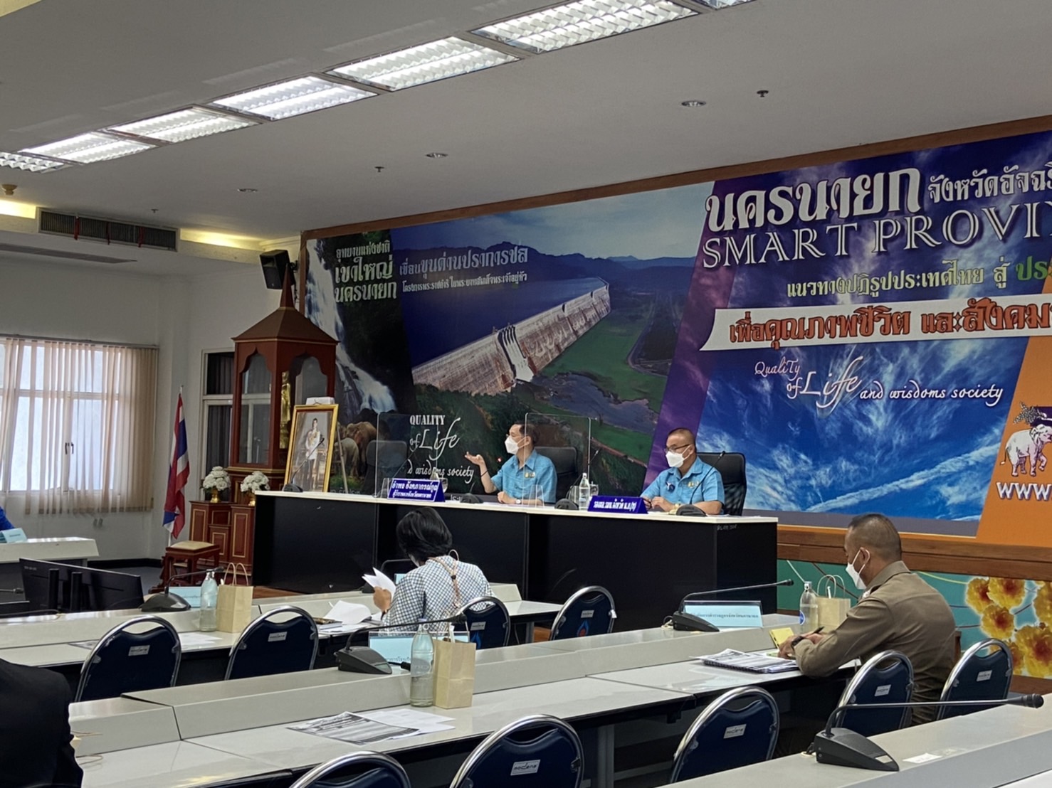 ??พช.นครนายก ประชุมการขับเคลื่อนศูนย์อำนวยการขจัดความยากจนและพัฒนาคนทุกช่วงวัยอย่างยั่งยืนตามหลักปรัชญาของเศรษฐกิจพอเพียงจังหวัดนครนายก (ศจพ.จ.) ครั้งที่ 2/2565