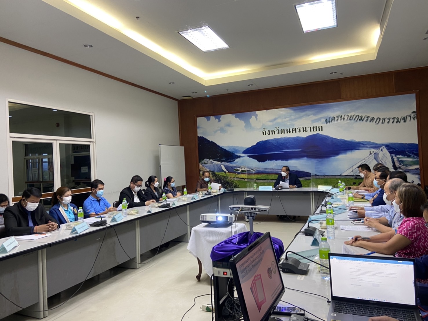 ??พช.นครนายก ประชุมคณะทำงานบริหารการจัดเก็บข้อมูลความจำเป็นพื้นฐาน (จปฐ.) ระดับจังหวัด ปี 2565