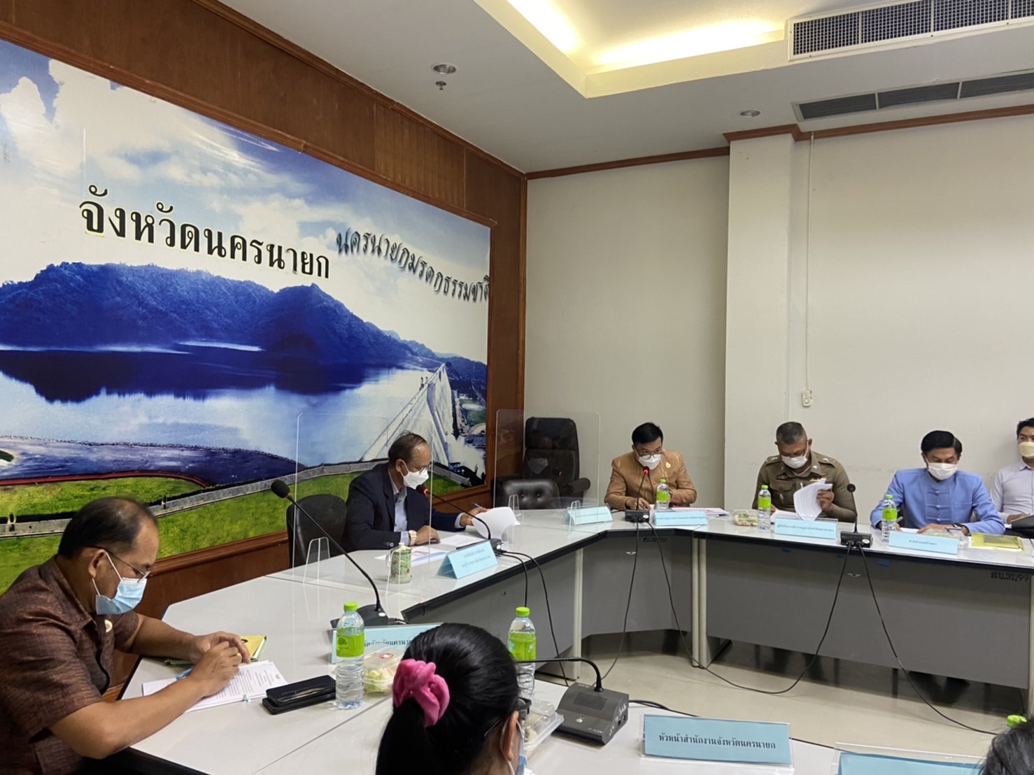 ??พช.นครนายก ประชุมคณะทำงานบริหารการจัดเก็บข้อมูลความจำเป็นพื้นฐาน (จปฐ.) ระดับจังหวัด ปี 2565