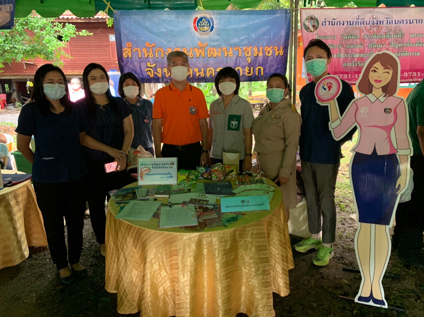 ??พช.นครนายก ร่วมโครงการ ” หน่วยบำบัดทุกข์ บำรุงสุข สร้างรอยยิ้มและความปรองดองสมานฉันท์ให้ประชาชนจังหวัดนครนายก” ครั้งที่ 11/2565