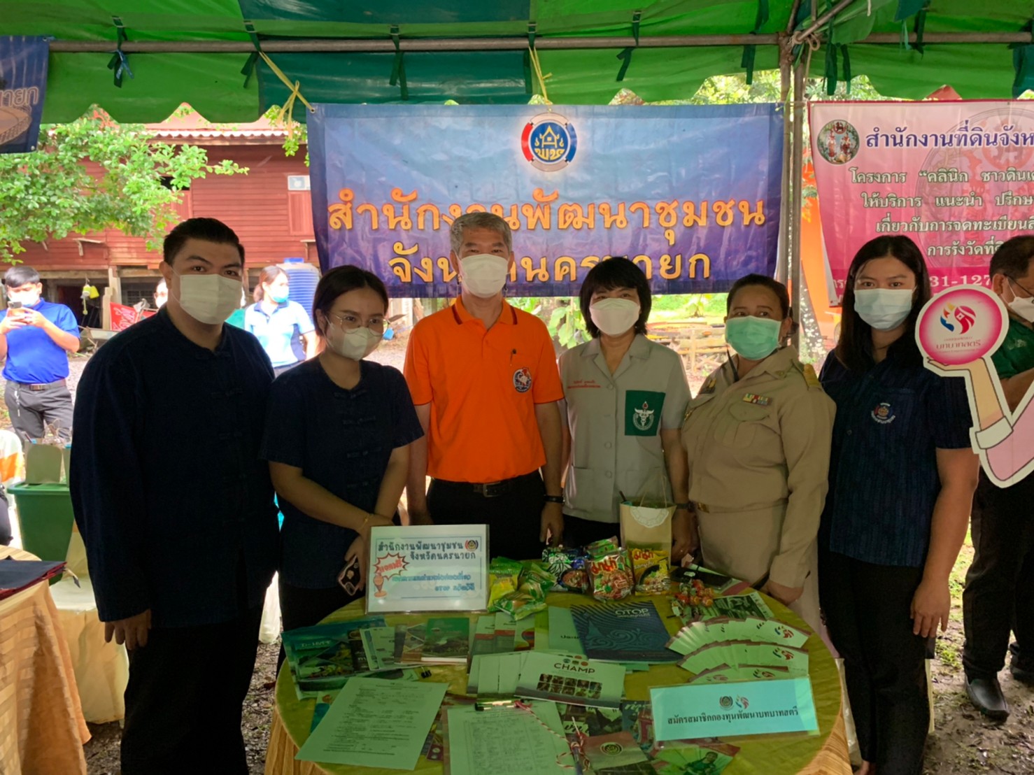 ??พช.นครนายก ร่วมโครงการ ” หน่วยบำบัดทุกข์ บำรุงสุข สร้างรอยยิ้มและความปรองดองสมานฉันท์ให้ประชาชนจังหวัดนครนายก” ครั้งที่ 11/2565