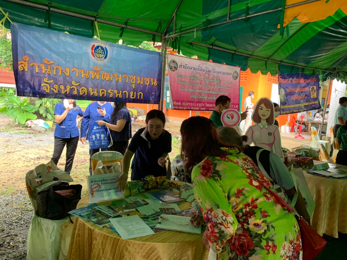 ??พช.นครนายก ร่วมโครงการ ” หน่วยบำบัดทุกข์ บำรุงสุข สร้างรอยยิ้มและความปรองดองสมานฉันท์ให้ประชาชนจังหวัดนครนายก” ครั้งที่ 11/2565